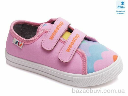 Prime-Opt Weestep R107850435-WS, 210.60, 8, 27-34