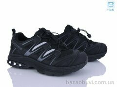 YZY JB05-1, 590.00, 8, 36-41