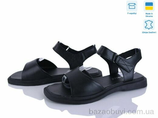 Fat Fox-Tamei 2606-12, 590.00, 8, 36-41