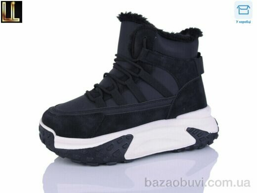 Lilin G652-1, 590.00, 8, 36-41