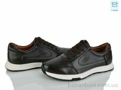 Nasite D112-6H, 500.00, 8, 40-45