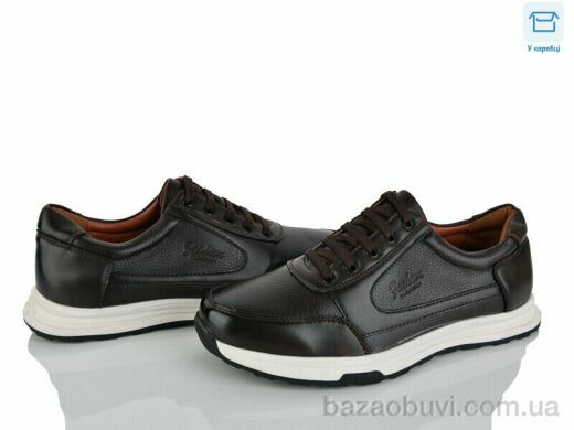 Nasite D112-6H, 500.00, 8, 40-45