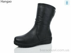 LR.Brother 819-2, 780.00, 8, 37-41