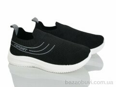 Blue Rama L126-3, 250.00, 8, 31-38