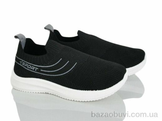 Blue Rama L126-3, 250.00, 8, 31-38