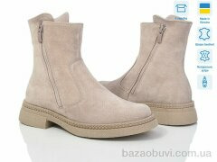 V.Arimany 1467 з.беж.ц., 29.00, 6, 36-41