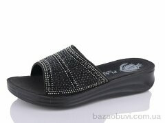 Sali-2 675, 230.00, 6, 37-41