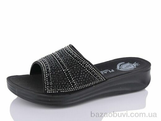 Sali-2 675, 230.00, 6, 37-41