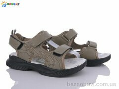 Bessky-Kellaifeng BL3320-4D, 400.00, 8, 36-41