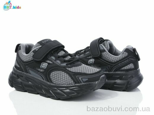 BBT H518-3-2, 410.00, 8, 32-37