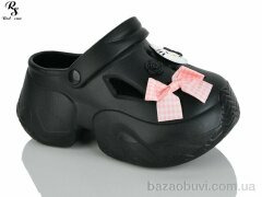 Red Sun QQ82-1, 430.00, 12, 36-41