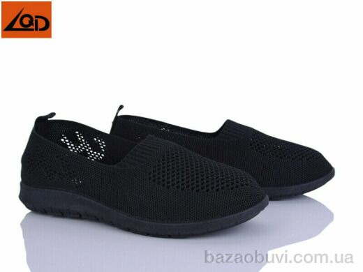 LQD W723-1, 310.00, 8, 36-41