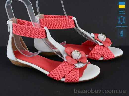 A.Dama MV47 белый корал, 390.00, 6, 36-40