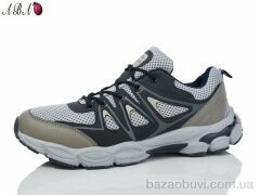 Aba A3ABA92-5, 550.00, 8, 41-46