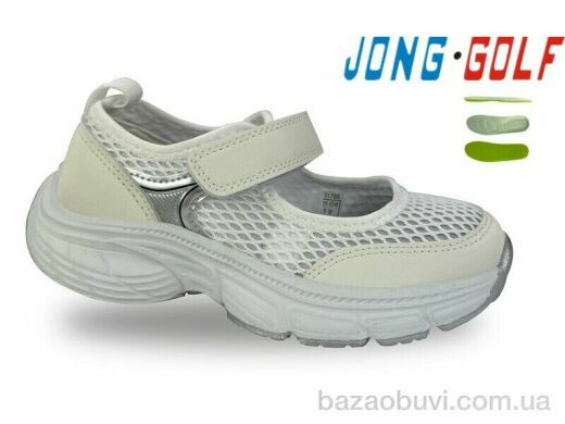 Jong Golf C11786-7, 430.00, 8, 30-37