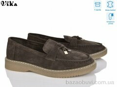 Vika C614-3, 850.00, 8, 36-41
