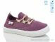 Weestep R107850656, 5.88, 6, 27-32