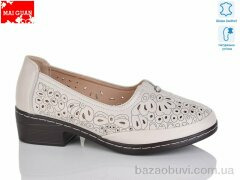 Maiguan 6783-1, 560.00, 8, 36-41