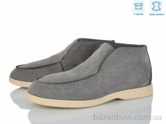 L&M-Lemon PL80-5, 19.90, 8, 36-41