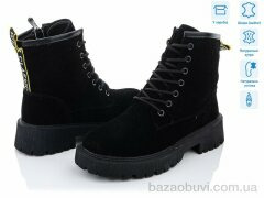 ITTS TY292-1, 24.00, 6, 36-41