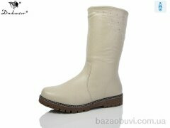 Dadanier T613-66, 800.00, 6, 41-43