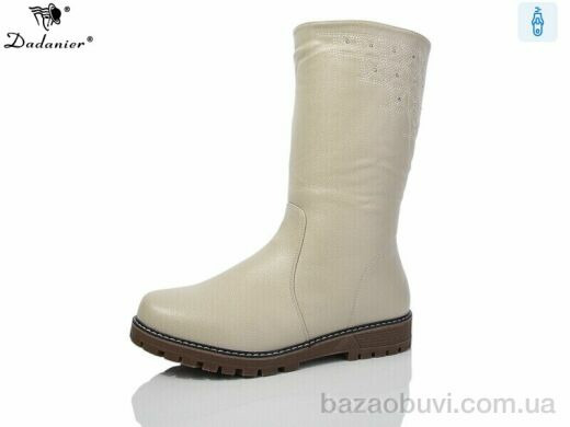 Dadanier T613-66, 800.00, 6, 41-43