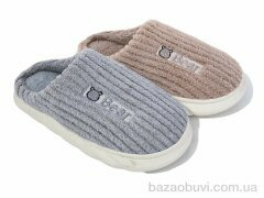 Lion-Lu TK2023-2 mix, 170.00, 12, 40-45