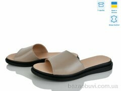 Ailinda 69502-5, 440.00, 6, 36-40