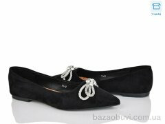 L&M-Lemon Y1-2, 190.00, 8, 36-41