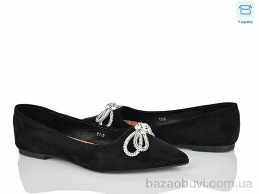 L&M-Lemon Y1-2, 190.00, 8, 36-41