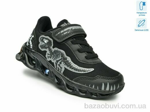 TOM.M 60005A LED, 590.00, 8, 27-32