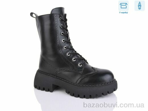 Alimama-Girnaive Y37, 550.00, 8, 36-41