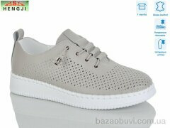 HENGJI-ELENA 827-4, 850.00, 8, 36-41