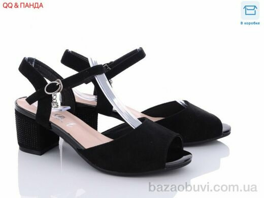 QQ shoes 705-8-2 замш, 550.00, 6, 36-41