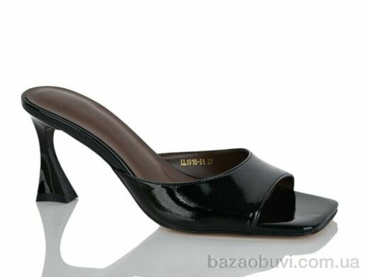 Teetspace-Trasta-Egga LL1918-51, 25.00, 6, 36-40