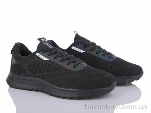 Мир 3518-A5045-1, 405.00, 8, 41-45