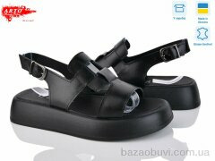 ARTO 3303 ч.к., 840.00, 8, 36-41