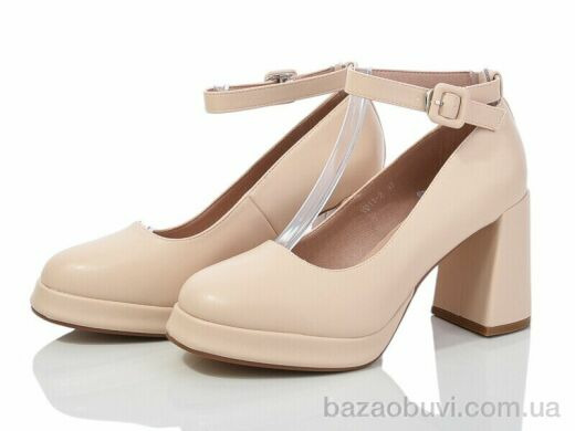 Loretta V011-2, 550.00, 6, 35-40