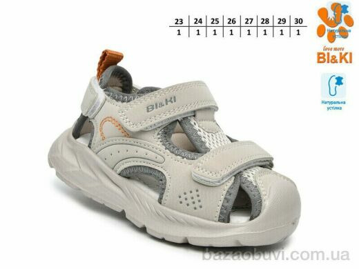 TOM.M B60051K, 495.00, 8, 23-30