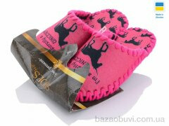 Active 831 рожевий, 270.00, 10, 30-40