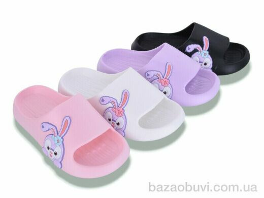 Deshman 3182 mix, 230.00, 12, 30-35