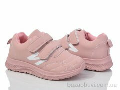 LQD T806-2, 280.00, 8, 32-37