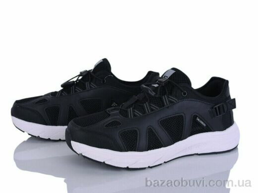 Мир 4374-A3123-3, 870.00, 8, 41-45