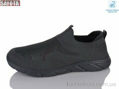 Sayota 661-8, 520.00, 8, 41-46