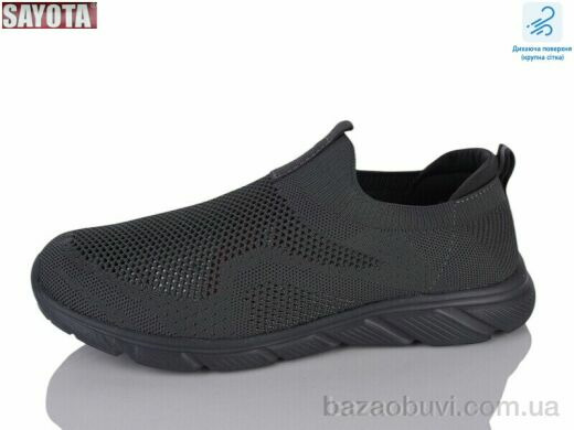 Sayota 661-8, 520.00, 8, 41-46