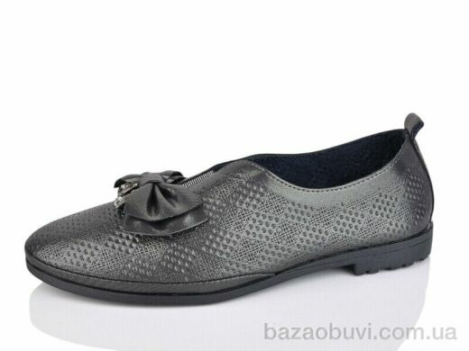 SANLIN 1-92B, 165.00, 8, 36-41