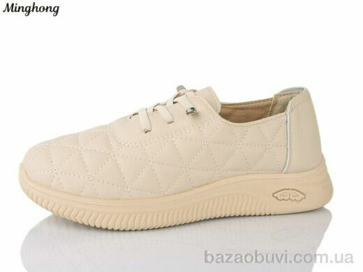Minghong 7723-2, 390.00, 8, 37-42