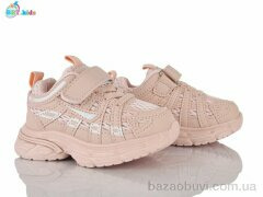 BBT H753-1-7, 420.00, 8, 21-26