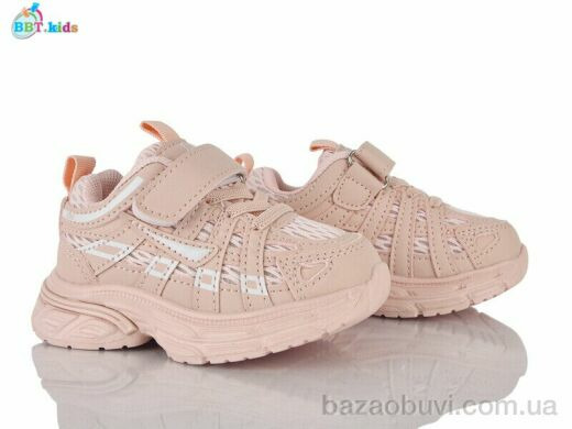 BBT H753-1-7, 420.00, 8, 21-26