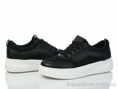 L.B. L1063-4, 450.00, 8, 36-41